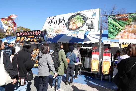 真冬の代々木に湯気立つ全国鍋　ご当地鍋フェスティバル2026開催